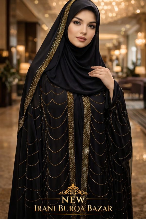 Pocket sleep abaya